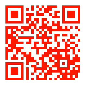 QR Code App Gud Merchant